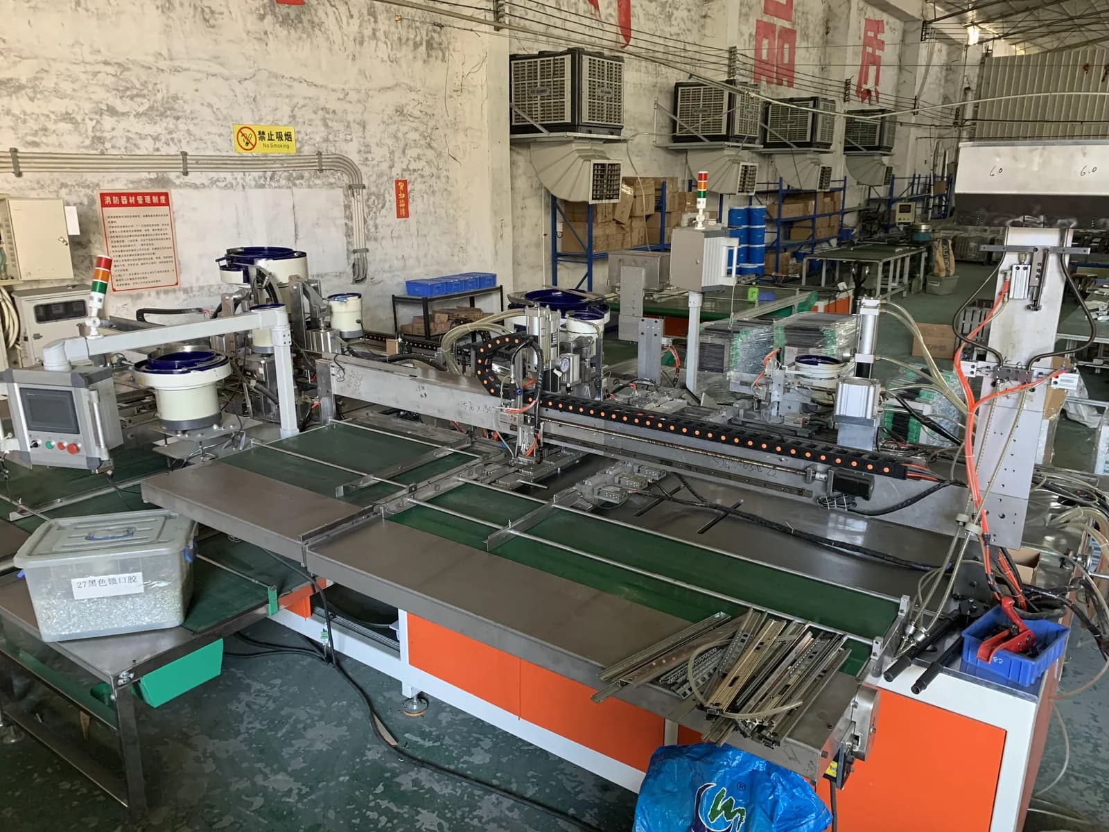 Automated drawer slide production equipment at the WANYILONG factory